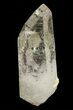 Quartz Crystal with Amethyst Inclusion - Namibia #69192-1